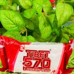 Tibbat Laundry Soap – 125g/তিব্বত লন্ড্রি সাবান( ১২৫ গ্রাম)