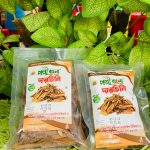 Darchini/দারচিনি