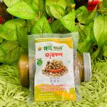 Jaifol – 50g/জায়ফল ৫০ গ্রাম