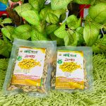 Boro Elach/বড় এলাচ