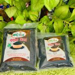 Kalojira/কালোজিরা