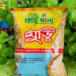 Lal Muri (500g)/লাল মুড়ি (৫০০ গ্রাম)