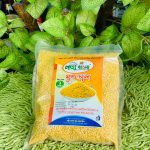 মুগ ডাল (১ কেজি )