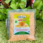 মটর ডাল (১ কেজি )