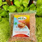 Chola (Chanabut) 1 Kg/ছোলা ( চনাবুট)  (১ কেজি )