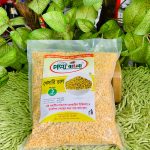 Khesari Dal (1 kg)/খেসারি ডাল   (১ কেজি )
