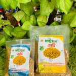 Methi/মেথি