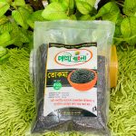Tokma (500g)/তোকমা (৫০০ গ্রাম )
