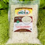 White Chira (500g)/সাদা চিড়া (৫০০ গ্রাম)