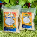 Narokeler Chira/নারকেলের চিড়া