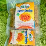 Golden Kismis/গোল্ডেন কিসমিস