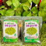 Mishti Kumro Bichi – 200g/মিষ্টি কুমড়ো বিচি- 200 গ্রাম