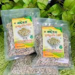 Surjomukhir Bichi – 200g/সূর্যমুখীর বিচি - ২০০ গ্রাম