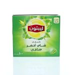 Lipton Green Tea (Dubai) – 100 Packets