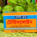 Tasty Saline 1 Box/টেস্টি স্যালাইন ১ বক্স