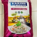 সিদ্ধ চাল (কাটারি) (২৫ কেজি) / Krrish Super Fine Startex Silky Rice (25kg)