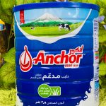 Anchor / অ্যাংকর- 2.5kg (নিউজিল্যান্ড)