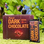 ডার্ক চকলেট (ইন্ডিয়ান)/Dark Chocolate (Indian)