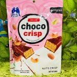 Chococrips( ২৫০ গ্রাম )