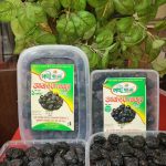 Ajwa Dates (Saudi)/আজওয়া খেজুর (সৌদি)