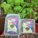 Maryam Dates (Iran)/মরিয়ম খেজুর (ইরান)