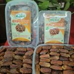 Mashrukh Dates (Saudi)মাশরুখ খেজুর (সৌদি)