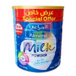 Almarai Milk Powder (Saudi Arabia)/আলমারাই গুড়ো দুধ ( সৌদি আরব ) - Image 3