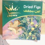 Twin Phol – 500g/ত্বীন ফল ৫০০ গ্রাম