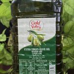 Gold Valley Olive Oil- Spain ( 5 Liter )/গোল্ড ভ্যালি অলিভ অয়েল – স্পেন (৫ লিটার)