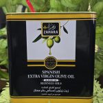 Zahara Olive Oil- Spain ( 2 Liter)