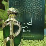 Lateen (Attar) – 20ml/লাটেন (আতর)-২০ মি.লি.