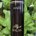 Ahsan Malak Air Freshener (300 ml) Dubai/ এহসান মালেক এয়ার ফ্রেশনার (৩০০ মি.লি) - দুবাই