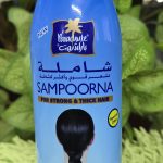 Parachute Coconut Oil – Dubai (300ml)/প্যারাসুট নারকেল তেল- ডুবাই (৩০০লি.লি)