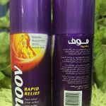 Moov Rapid Relif Spray- (150 ml)/মুভ র‌্যাপিড রিলিফ স্প্রে – ১৫০ মি.লি.