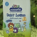 Kodomo Baby Lotion- Thailand (180 ml)/কোডোমো বেবি লোশন – থাইল্যান্ড (১৮০ মি.লি.)