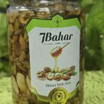 Honey Nut- Turkey (750g)/হানি নাট – তুর্কি (৭৫০গ্রাম)