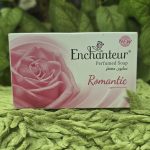 Enchanteur Perfumed Soap (125 ml)