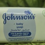 Johnson's Baby Soap (125 gm)