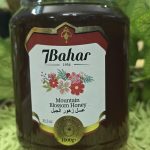 Turki Honey (1 kg)/ তুর্কি মধু ১কেজি