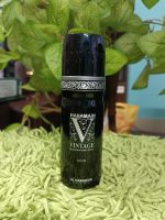Al Haramain Men – 200ml/আল হারামাইন বডি স্প্রে পুরুষ – ২০০ মি.লি - Image 5