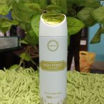 Armaf Body Spray Women – 200ml/আরমাফ বডি স্প্রে মহিলা – ২০০ মি.লি