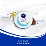 Nivea Soft Cream Women (Germany) 200ml/নিভিয়া সফট ক্রিম মহিলা (জার্মানি) ২০০মিলি