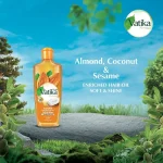 Vatika 300ml (Dubai – U.A.E)/ভাটিকা ৩০০ মিলি (ডুবাই-ইউএই)) - Image 3