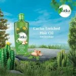 Vatika 300ml (Dubai – U.A.E)/ভাটিকা ৩০০ মিলি (ডুবাই-ইউএই)) - Image 6