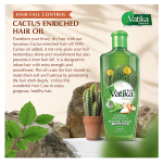 Vatika 300ml (Dubai – U.A.E)/ভাটিকা ৩০০ মিলি (ডুবাই-ইউএই)) - Image 4