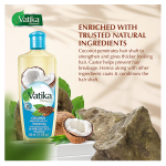 Vatika 300ml (Dubai – U.A.E)/ভাটিকা ৩০০ মিলি (ডুবাই-ইউএই)) - Image 5