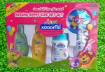 Kodomo Happy Kids Gift Set (Thailand)/কোডোমো হ্যাপি কিডস গিফট সেট (থাইল্যান্ড) - Image 2