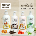 Alove Body Lotion-500ml Women  (USA)