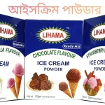 LIHAMA Ice Cream Powder-(100gm)/লিহামা আইসক্রিম পাউডার- (১০০ গ্রাম)
