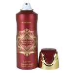 Sublime Lattafa Perfume Spray-200ml (UAE)/সাবলিম লাতাফা পারফিউম স্প্রে – ২০০ মি.লি. (সংযুক্ত আরব আমিরাত)